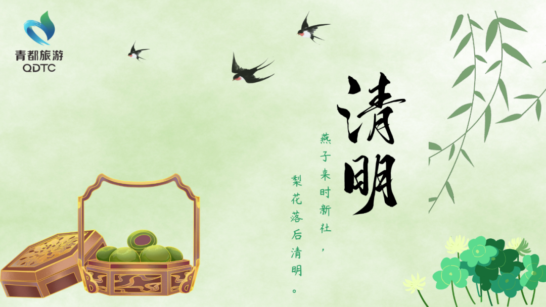 微信图片_20220414120233.png