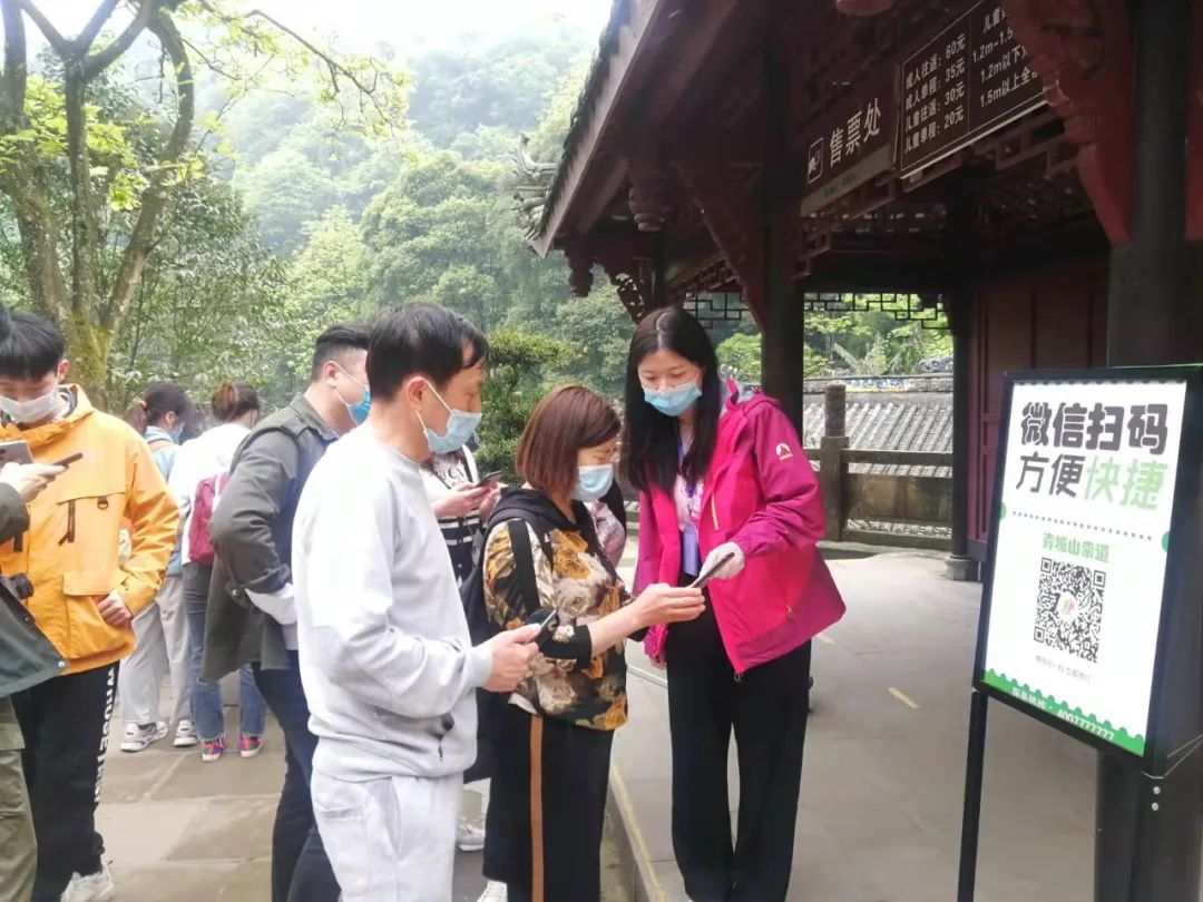 微信图片_20220414120305.jpg